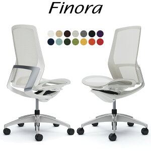 オカムラ フィノラ オフィスチェア C735BW ハイバック ボディ:ホワイト 脚:ポリッシュ 座:メッシュ パネル:メッキ 肘なし Finora okamura_ 岡村製作所 椅子 イス チェア 国産 日本製 完成品 ジウジア
