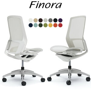 オカムラ フィノラ オフィスチェア C735CW ハイバック ボディ:ホワイト 脚:ポリッシュ 座:メッシュ パネル:ホワイト 肘なし Finora okamura_ 岡村製作所 椅子 イス チェア 国産 日本製 完成品 ジウジ