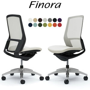 IJ tBm ItBX`FA C737AR nCobN {fB:ubN r:|bV :NbV pl:ubN IȂ Finora okamura_ 쏊 ֎q CX `FA Y { i WE