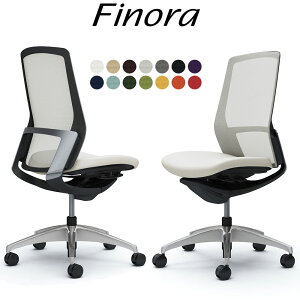 オカムラ フィノラ オフィスチェア C737BR ハイバック ボディ:ブラック 脚:ポリッシュ 座:クッション パネル:メッキ 肘なし Finora okamura_ 岡村製作所 椅子 イス チェア 国産 日本製 完成品 ジウジ