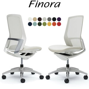 オカムラ フィノラ オフィスチェア C737BW ハイバック ボディ:ホワイト 脚:ポリッシュ 座:クッション パネル:メッキ 肘なし Finora okamura_ 岡村製作所 椅子 イス チェア 国産 日本製 完成品 ジウジ