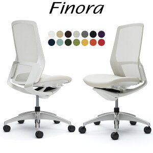 オカムラ フィノラ オフィスチェア C737CW ハイバック ボディ:ホワイト 脚:ポリッシュ 座:クッション パネル:ホワイト 肘なし Finora okamura_ 岡村製作所 椅子 イス チェア 国産 日本製 完成品 ジウ