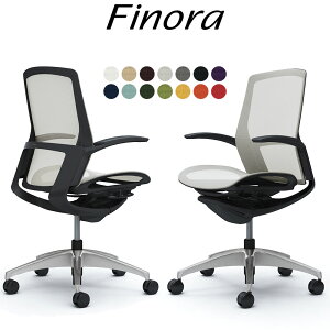 yő3~N[|zzzIJ tBm ItBX`FA C741AR ~hobN {fB:ubN r:|bV :bV pl:ubN ŒI Finora okamura_ 쏊 ֎q CX `