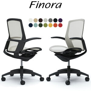 IJ tBm ItBX`FA C741MR ~hobN {fB:ubN r:ubN :bV pl:ubN ŒI Finora okamura_ 쏊 ֎q CX `FA Y { i WEW