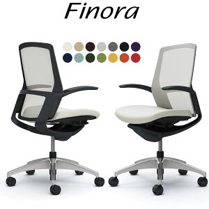 オカムラ フィノラ オフィスチェア C743AR ミドルバック ボディ:ブラック 脚:ポリッシュ 座:クッション パネル:ブラック 固定肘 Finora okamura_ 岡村製作所 椅子 イス チェア 国産 日本製 完成品 ジ
