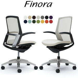 オカムラ フィノラ オフィスチェア C743BR ミドルバック ボディ:ブラック 脚:ポリッシュ 座:クッション パネル:メッキ 固定肘 Finora okamura_ 岡村製作所 椅子 イス チェア 国産 日本製 完成品 ジウ