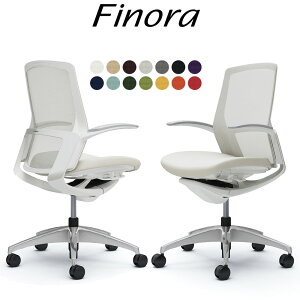 オカムラ フィノラ オフィスチェア C743CW ミドルバック ボディ:ホワイト 脚:ポリッシュ 座:クッション パネル:ホワイト 固定肘 Finora okamura_ 岡村製作所 椅子 イス チェア 国産 日本製 完成品 ジ