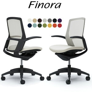 オカムラ フィノラ オフィスチェア C743MR ミドルバック ボディ:ブラック 脚:ブラック 座:クッション パネル:ブラック 固定肘 Finora okamura_ 岡村製作所 椅子 イス チェア 国産 日本製 完成品 ジウ