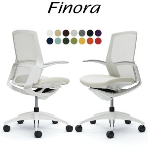 オカムラ フィノラ オフィスチェア C743WW ミドルバック ボディ:ホワイト 脚:ホワイト 座:クッション パネル:ホワイト 固定肘 Finora okamura_ 岡村製作所 椅子 イス チェア 国産 日本製 完成品 ジウ