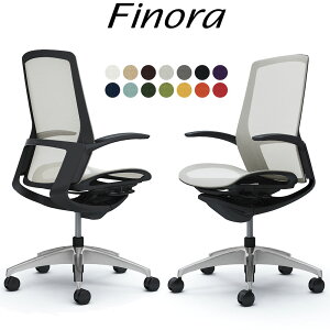 オカムラ フィノラ オフィスチェア C745AR ハイバック ボディ:ブラック 脚:ポリッシュ 座:メッシュ パネル:ブラック 固定肘 Finora okamura_ 岡村製作所 椅子 イス チェア 国産 日本製 完成品 ジウジ