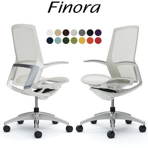 オカムラ フィノラ オフィスチェア C745BW ハイバック ボディ:ホワイト 脚:ポリッシュ 座:メッシュ パネル:メッキ 固定肘 Finora okamura_ 岡村製作所 椅子 イス チェア 国産 日本製 完成品 ジウジア
