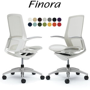 IJ tBm ItBX`FA C745CW nCobN {fB:zCg r:|bV :bV pl:zCg ŒI Finora okamura_ 쏊 ֎q CX `FA Y { i WEW