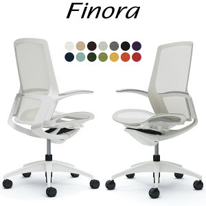 オカムラ フィノラ オフィスチェア C745WW ハイバック ボディ:ホワイト 脚:ホワイト 座:メッシュ パネル:ホワイト 固定肘 Finora okamura_ 岡村製作所 椅子 イス チェア 国産 日本製 完成品 ジウジア