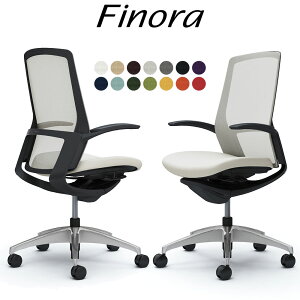 オカムラ フィノラ オフィスチェア C747AR ハイバック ボディ:ブラック 脚:ポリッシュ 座:クッション パネル:ブラック 固定肘 Finora okamura_ 岡村製作所 椅子 イス チェア 国産 日本製 完成品 ジウ