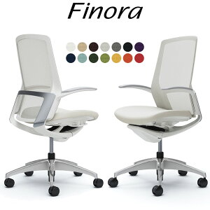 オカムラ フィノラ オフィスチェア C747BW ハイバック ボディ:ホワイト 脚:ポリッシュ 座:クッション パネル:メッキ 固定肘 Finora okamura_ 岡村製作所 椅子 イス チェア 国産 日本製 完成品 ジウジ