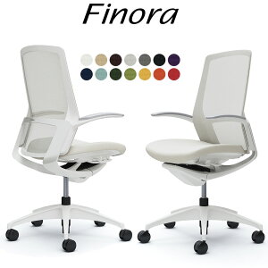 オカムラ フィノラ オフィスチェア C747WW ハイバック ボディ:ホワイト 脚:ホワイト 座:クッション パネル:ホワイト 固定肘 Finora okamura_ 岡村製作所 椅子 イス チェア 国産 日本製 完成品 ジウジ