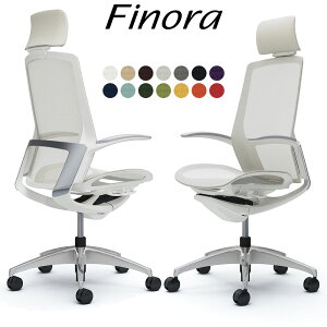 オカムラ フィノラ オフィスチェア C74ABW エクストラハイバック ボディ:ホワイト 脚:ポリッシュ 座:メッシュ パネル:メッキ 固定肘 Finora okamura_ 岡村製作所 椅子 イス チェア 国産 日本製 完成