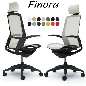 オカムラ フィノラ オフィスチェア C74AMR エクストラハイバック ボディ:ブラック 脚:ブラック 座:メッシュ パネル:ブラック 固定肘 Finora okamura_ 岡村製作所 椅子 イス チェア 国産 日本製 完成
