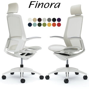 オカムラ フィノラ オフィスチェア C74AWW エクストラハイバック ボディ:ホワイト 脚:ホワイト 座:メッシュ パネル:ホワイト 固定肘 Finora okamura_ 岡村製作所 椅子 イス チェア 国産 日本製 完成