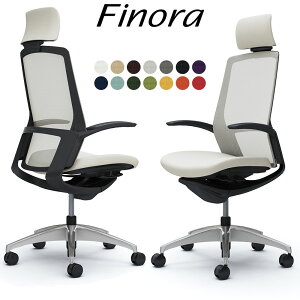 オカムラ フィノラ オフィスチェア C74CAR エクストラハイバック ボディ:ブラック 脚:ポリッシュ 座:クッション パネル:ブラック 固定肘 Finora okamura_ 岡村製作所 椅子 イス チェア 国産 日本製