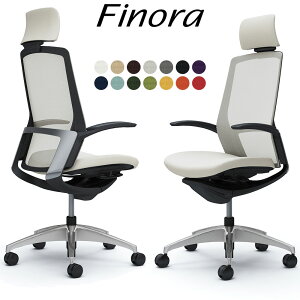 オカムラ フィノラ オフィスチェア C74CBR エクストラハイバック ボディ:ブラック 脚:ポリッシュ 座:クッション パネル:メッキ 固定肘 Finora okamura_ 岡村製作所 椅子 イス チェア 国産 日本製 完