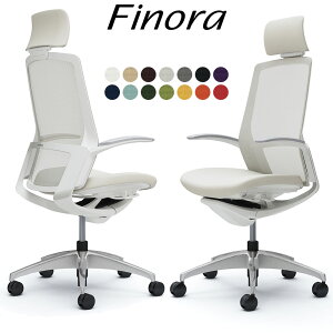 オカムラ フィノラ オフィスチェア C74CCW エクストラハイバック ボディ:ホワイト 脚:ポリッシュ 座:クッション パネル:ホワイト 固定肘 Finora okamura_ 岡村製作所 椅子 イス チェア 国産 日本製
