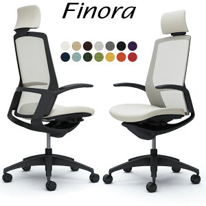 オカムラ フィノラ オフィスチェア C74CMR エクストラハイバック ボディ:ブラック 脚:ブラック 座:クッション パネル:ブラック 固定肘 Finora okamura_ 岡村製作所 椅子 イス チェア 国産 日本製 完