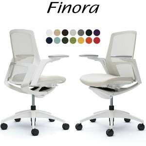 オカムラ フィノラ オフィスチェア C783WW ミドルバック ボディ:ホワイト 脚:ホワイト 座:クッション パネル:ホワイト 可動肘 Finora okamura_ 岡村製作所 椅子 イス チェア 国産 日本製 完成品 ジウ