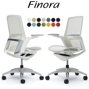 オカムラ フィノラ オフィスチェア C785BW ハイバック ボディ:ホワイト 脚:ポリッシュ 座:メッシュ パネル:メッキ 可動肘 Finora okamura_ 岡村製作所 椅子 イス チェア 国産 日本製 完成品 ジウジア