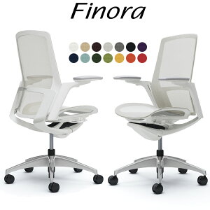 オカムラ フィノラ オフィスチェア C785CW ハイバック ボディ:ホワイト 脚:ポリッシュ 座:メッシュ パネル:ホワイト 可動肘 Finora okamura_ 岡村製作所 椅子 イス チェア 国産 日本製 完成品 ジウジ