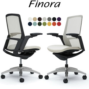 オカムラ フィノラ オフィスチェア C787AR ハイバック ボディ:ブラック 脚:ポリッシュ 座:クッション パネル:ブラック 可動肘 Finora okamura_ 岡村製作所 椅子 イス チェア 国産 日本製 完成品 ジウ