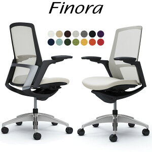 yő3~N[|zzzIJ tBm ItBX`FA C787BR nCobN {fB:ubN r:|bV :NbV pl:bL I Finora okamura_ 쏊 ֎q CX `F