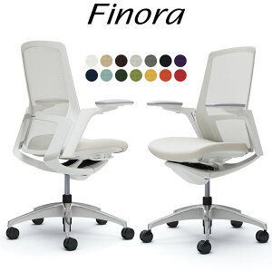 オカムラ フィノラ オフィスチェア C787CW ハイバック ボディ:ホワイト 脚:ポリッシュ 座:クッション パネル:ホワイト 可動肘 Finora okamura_ 岡村製作所 椅子 イス チェア 国産 日本製 完成品 ジウ