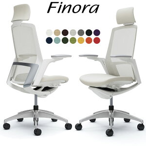 オカムラ フィノラ オフィスチェア C78CBW エクストラハイバック ボディ:ホワイト 脚:ポリッシュ 座:クッション パネル:メッキ 可動肘 Finora okamura_ 岡村製作所 椅子 イス チェア 国産 日本製 完