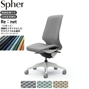 IJ XtBA`FA CT1AAC IȂ nCobN ʉs {fB:zCg nFlbg iCLX^[