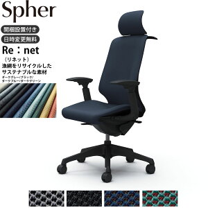 IJ XtBA`FA CT4FAA I GNXgnCobN ʉs {fB:ubN nFlbg iCLX^[ nK[