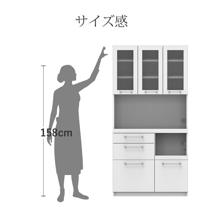 R214 最高級 PAMOUNA キッチンボード、レンジボード、幅80cm 美品
