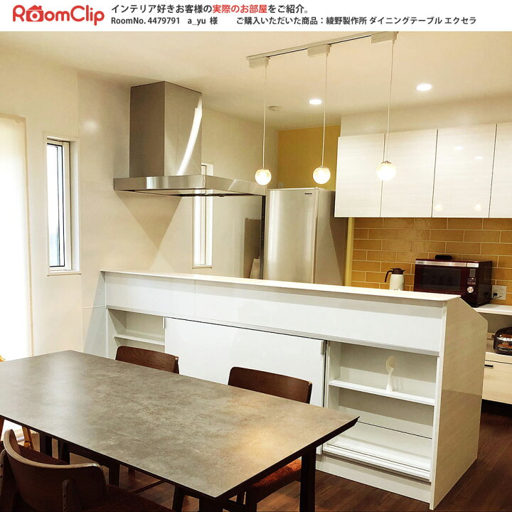 楽天市場】【最大3万円クーポン配布中】【アイアングレイ即納】ayano 