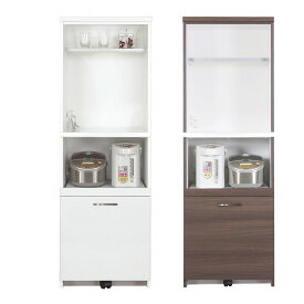 楽天市場 食器棚 幅60 奥行き Cm 奥行き 50 59cm キッチン収納 収納家具 インテリア 寝具 収納の通販