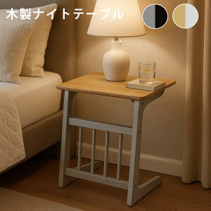 y11/10 2l1lő100|CgobNzؐ}KW e[u 55×s41×60cm ؖڃO[VubNr@ؖڃi`VO[r@\t@ xbh _CjO rO 