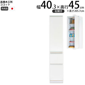 ؍H RRbg 40 Lb` XgbJ[ EJ 40.3×s45×205.7cm  1 HI V { i