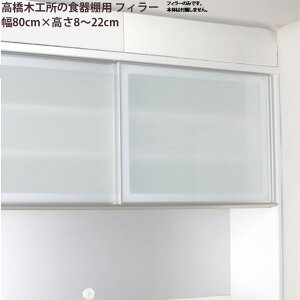 ؍H HI V[Y tB[ I[_[ y80×8-22cmz ς ˂ ˒ tBbNX2 sX X}[g3 V