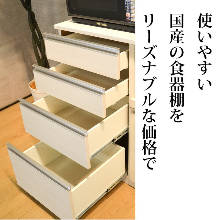 楽天市場】【4/10 2人に1人最大100％ポイントバック】高橋木工所 