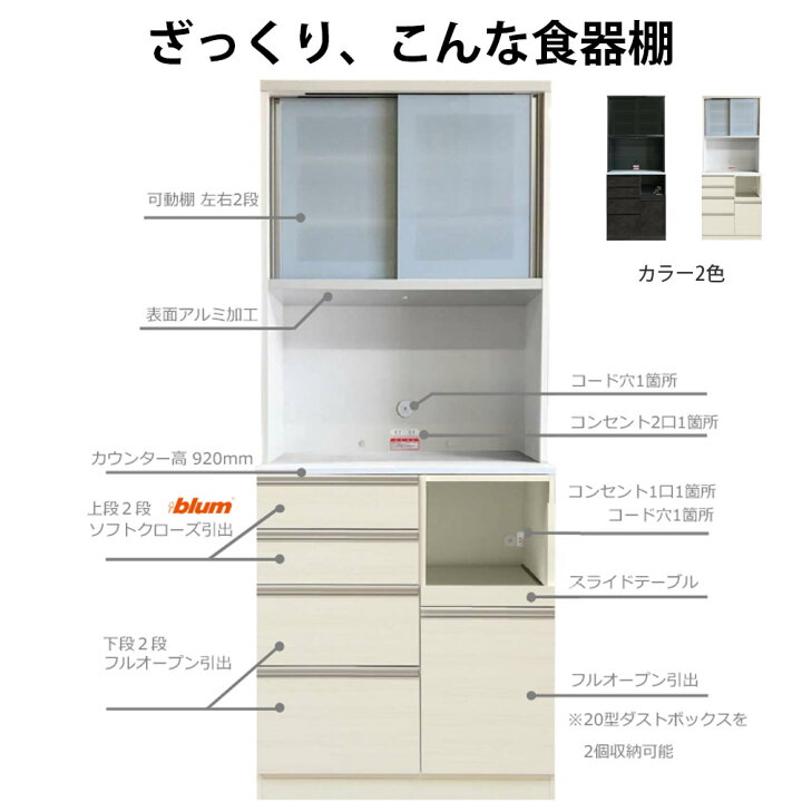 楽天市場】【3/25は2人に1人最大100％ポイントバック】高橋木工所 