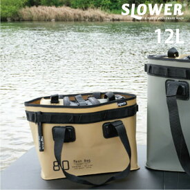 【在庫処分セール】ハングストック メッシュバッグ 12リットルHANG STOCK MESH BAG 12L SLOWER SLW279