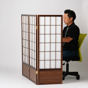 ついたての通販 価格比較 価格 Com