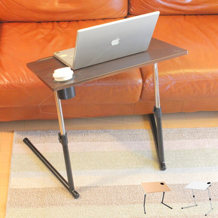 楽天市場 サイドテーブル 折りたたみ 完成品 昇降テーブル Vde Vp 2t 幅60 奥行45 5 高さ47 64 5cm Make Space