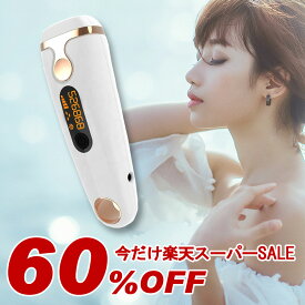 今なら激安【 スーパーSALE 29800→11680】 99万回以上 IPL 脱毛器 フラッシュ 男性 女性 ノンレーザー VIO 光 家庭用 脱毛 メンズ レディース エステ サロン ムダ毛 除毛 美肌 腕 脚 脇毛 髭 ヒゲ 全身脱毛 介護脱毛 ギフト 誕生日 プレゼント