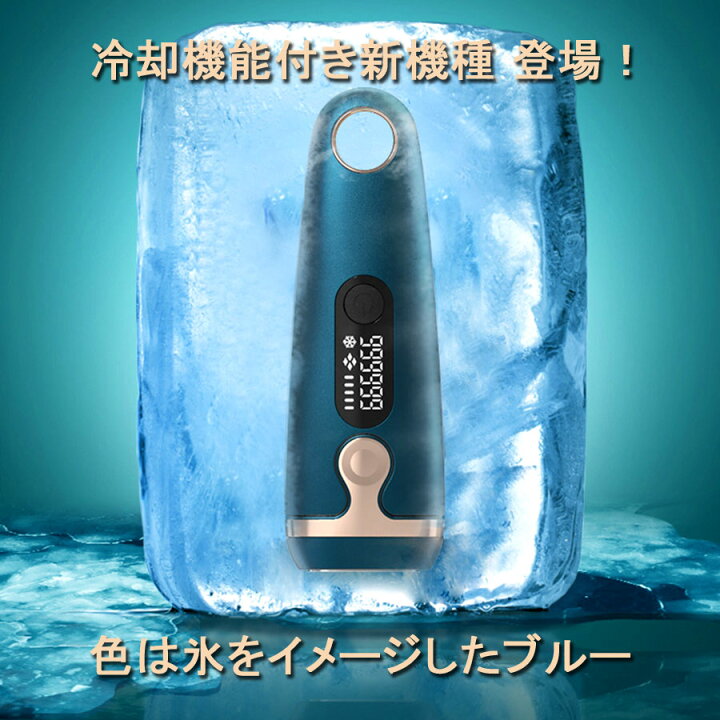楽天市場】店舗独自開催【スーパーセール ホワイト29800→18800 新型 
