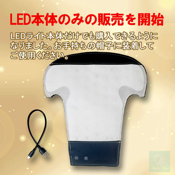 楽天市場】保証付 ハイグレード 高級 育毛キャップ セット スカルプ 